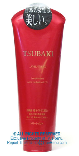 Photo of Shiseido Tsubaki Hair Conditioner Treatment - 200g Tube