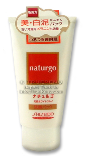 Photo of Shiseido FT Naturgo White Clay Facial Cleanser - 120g