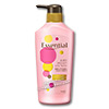 Photo of KAO Essential - Airy Moist Conditioner - 480ml Pump Bottle