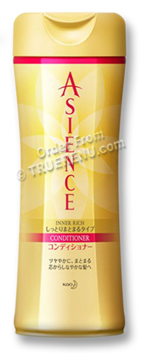 PHOTO TO COME: KAO Asience Inner Rich Moist Type Conditioner - Regular Size Bottles - 200ml